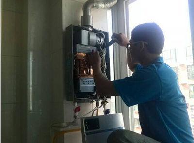 广东省法迪欧热水器上门维修案例